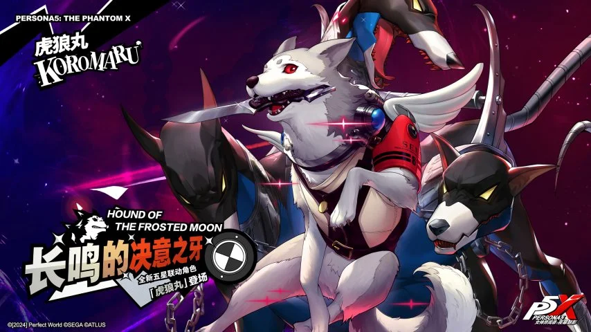 德羅贊指導,福克斯聯盟,共戰無畏挑,广州赛马会,广州赛马,赛马赛事,马术资讯