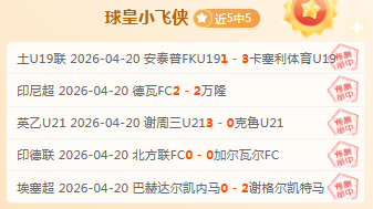 探讨裁判处,罚力度调整,与赛事公平,广州赛马会,广州赛马,赛马赛事,马术资讯