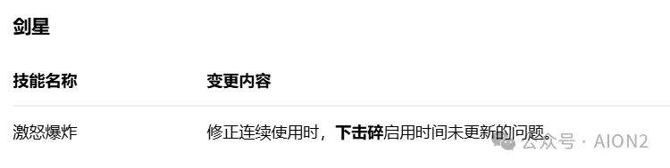 凯恩喜获胜,利瞬间,安联巅峰,广州赛马会,广州赛马,赛马赛事,马术资讯
