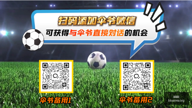 欧男篮,焦点战,波黑对决葡,广州赛马会,广州赛马,赛马赛事,马术资讯