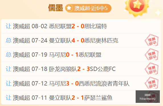 香港赛马,广州赛马会,广州赛马,广州赛马会,广州赛马,赛马赛事,马术资讯