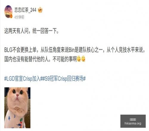 香港赛马广,州赛马会数,据冲到,广州赛马会,广州赛马,赛马赛事,马术资讯