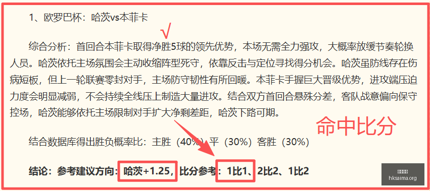 香港赛马,广州赛马会,广州赛马,广州赛马会,广州赛马,赛马赛事,马术资讯