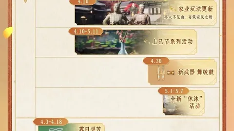 希腊圣托里尼岛发生数千次地震，游客大量疏散