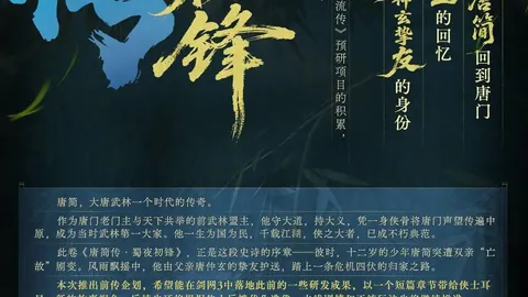 小莫解析解放者杯大乐透期号推荐