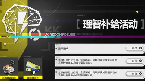 大乐透期号专家推荐：强弱分析剧本解析